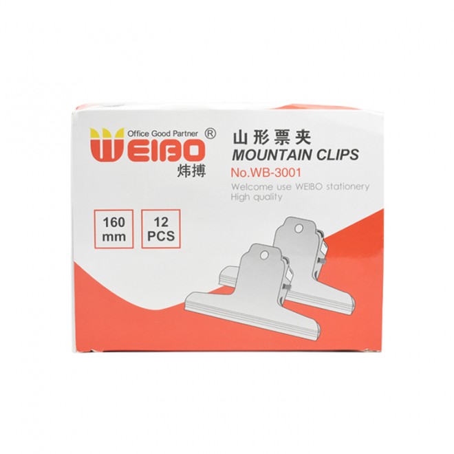 Binder Clip  WB-3001