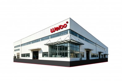 Weibo Stationery Factory Information