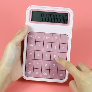 Calculator 2688