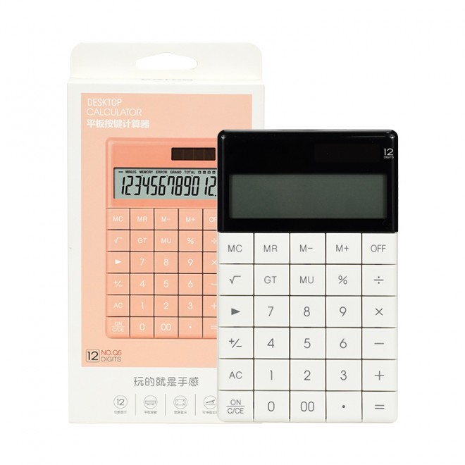 Calculator WB-JSQ5