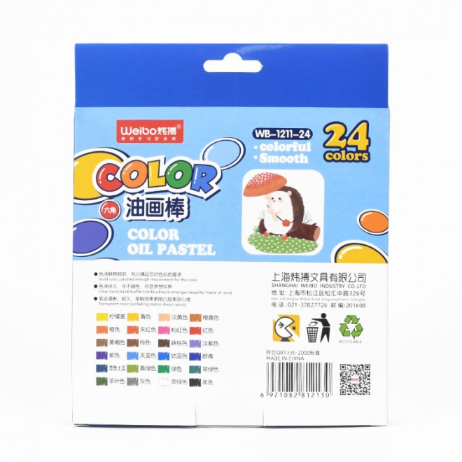 Crayons WB-1211-24