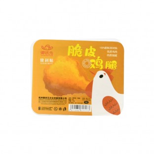 Sticky notes Chicken wings WB-1717