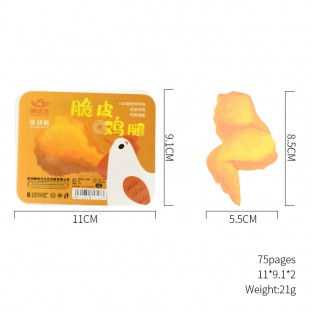 Sticky notes Chicken wings WB-1717