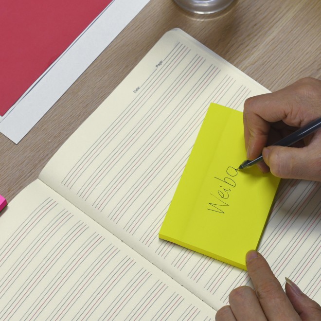 Sticky notes  WB-304