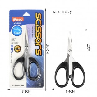 Scissors WB-22001