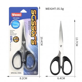 Scissors WB-22002