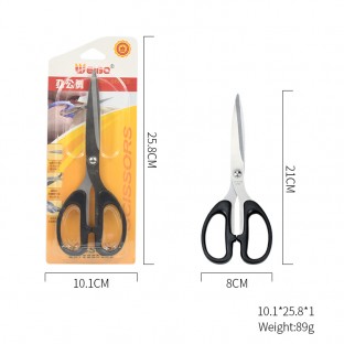 Student Scissors WB-D1-004
