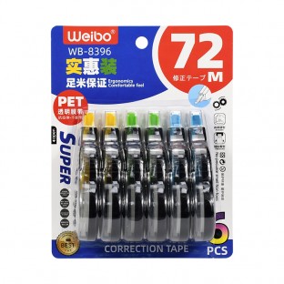 6 Pcs Set 12m 5mm Wholesale Transparent PET Large Capatity Correction Tapes, White Tape Tear Resistant Correction Tape