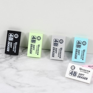 WEIBO Art 4B soft Eraser school custom classic Candy colors cube rubber artsketch student Eraser Art eraser stationery wholesale