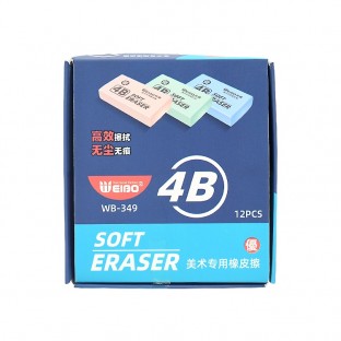 Customized Fashion professional gift items 4B rubber pencil erasers with round corner Art dedicated