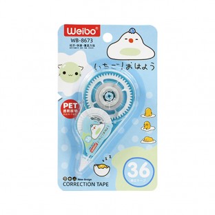 Creative cartoon student correction tape mini cute large capacity correction tape learning correction tape