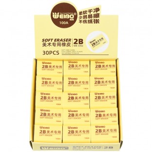 Examination Dedicated Eraser Students Learn Stationery 2B Art Drawing Office Rubber Large Student Erasers WEIBO-3352