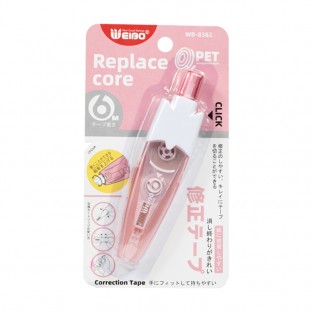 Hotsale 6m 5mm Cute Protable Correction Tape Pen With Push Button For School Student Office Staff  Instant Corrections