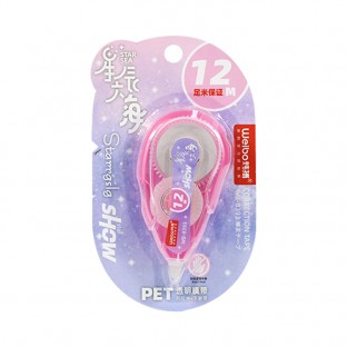 New product creative student transparent modification tape correction tape small and cute modification tape student typo correct