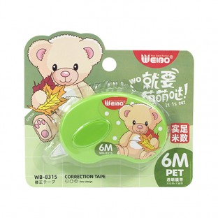 White Corrector Correction Tape Correction Pen Material Weibo Gift Stationery School Office Supplies 8315 Customizabl