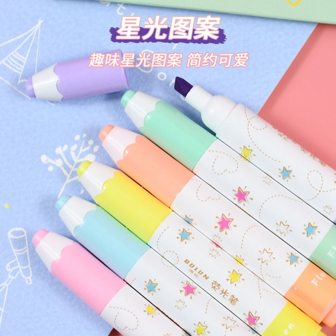 Colors Fluorescent Pen Retro Macaron Art marker Highlighter Pens for Journal Happy Painting Stationery Supplies WB901 6 pcs/set