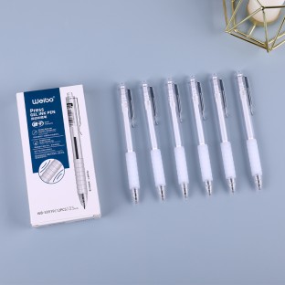 WEIBO Quick-drying Ballpoint Pen Smooth Writing Office Supply 0.5mm Gel Pen Needle Tip Black Gel Pens