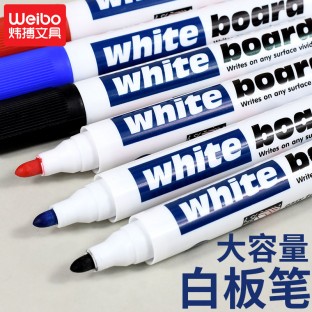 12PCS Erasable Smooth Whiteboard Marker Pen Environment Friendly Office School Meeting Utility WritingPens Easy to use WB-8008