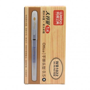 Weibo office business students transparent barrel neutral pen set simple customizable manufacturers