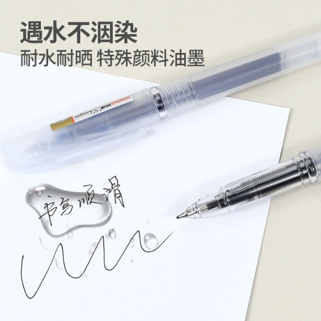 lapiz tinta negro WEIBO Brand enormous ink capacity Promotional Items stationery supply Smooth Writing Gel Ink Pens