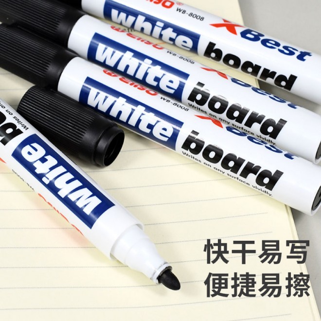 12PCS Erasable Smooth Whiteboard Marker Pen Environment Friendly Office School Meeting Utility WritingPens Easy to use WB-8008
