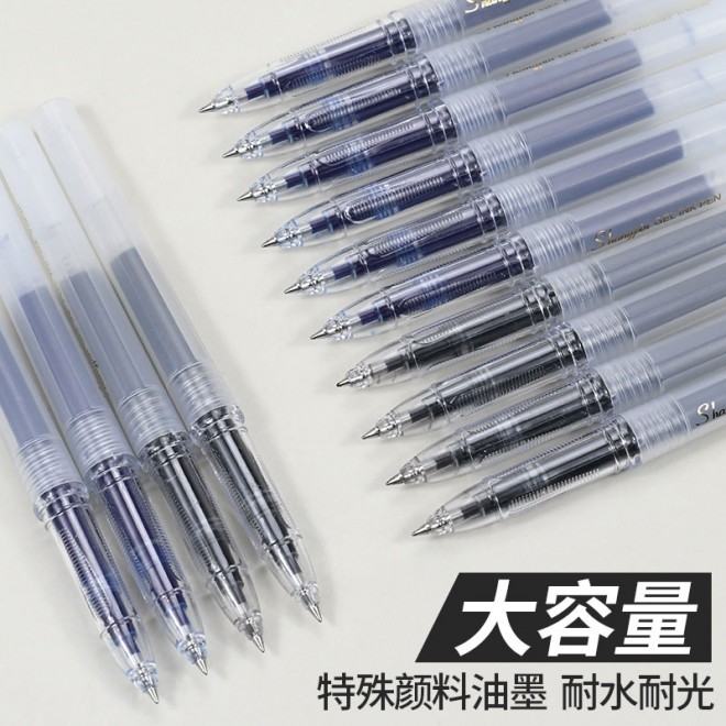 lapiz tinta negro WEIBO Brand enormous ink capacity Promotional Items stationery supply Smooth Writing Gel Ink Pens