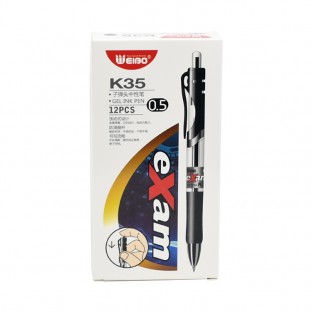 WEIBO Wholeasale Plastic Black Smooth Ballpoint Pen Gel Pen Custom Logo 0.5mm Writing Gel Pen For Students