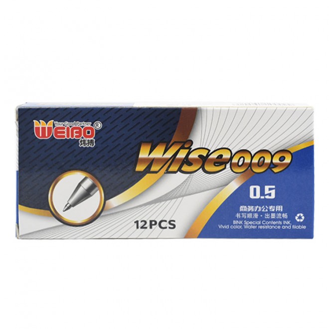 Weibozi warhead test special carbon neutral pen learning office signature pen student stationery
