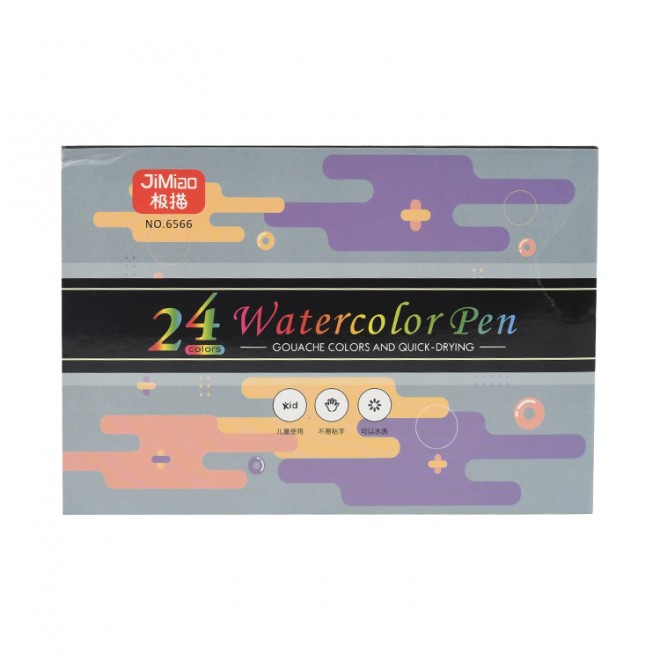 Creative Stationery Watercolor Pen 24colors Student Children Color Writing Painting Drawing Brush Box Set Washable Marker Pen