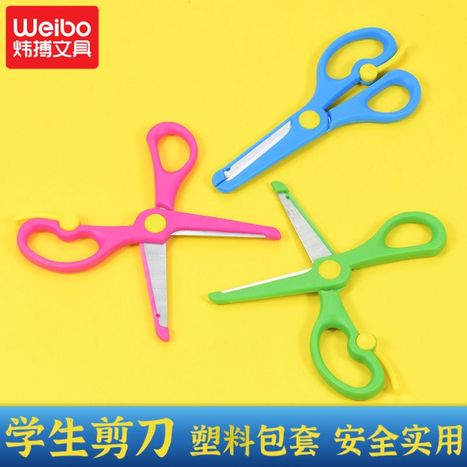 Art Scissors Office Student Stationery Accessories Kawaii Kids  Photo Scissor Creative Craft album DIY School Multifunction003