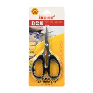 Paper Scissors Soft TPR Handle WeiboTailor Scissors Stainless Steel blade for Office school scissors