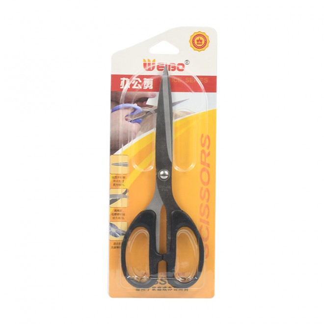 Brand WEIBO Fashionable high quality stainless steel scissors home office general scissors Weibo factory sales