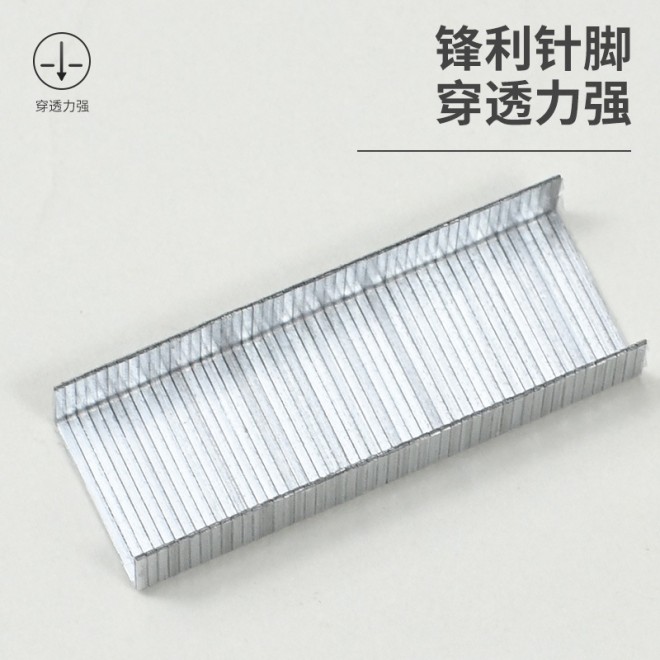 1000Pcs/Box 24/6 Metal Staples For Stapler Office School Supplies Stationery New Office Stationery Binding Books In Stock Supply