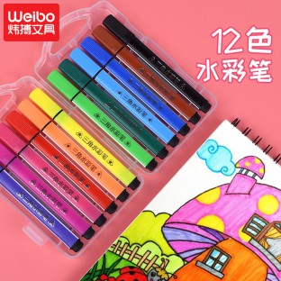 Weibo stationery wholesale primary school students watercolor pen set large capacity children's painting pen 12 colors