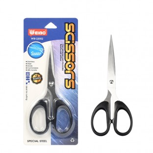 Portable Office Cutting Paper Anti-Slip Comfortable Grip Black Steel Household Scissors Stationery Scissors Home DiY