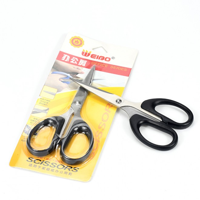 Brand WEIBO Fashionable high quality stainless steel scissors home office general scissors Weibo factory sales