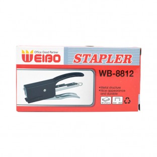 Creative and simple stapler hand-held stapler stapler student office