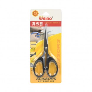 Brand WEIBO Fashionable high quality stainless steel scissors home office general scissors Weibo factory sales