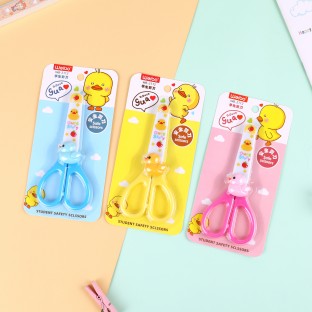 WEIBOStationery children's scissors small scissors round head small cute kindergarten Mini cartoon paper cutting hand knife