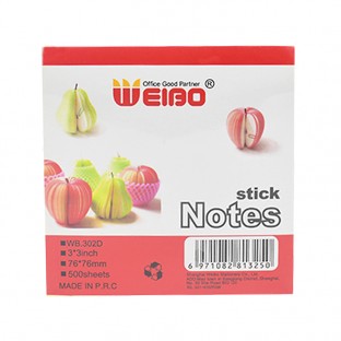 Brand Weibo Announcement Released N times, 4colors, 4 small notes sticky notes custom manufacturers wholesale can be customized