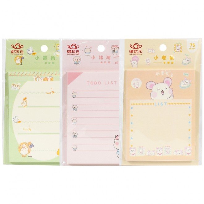 Brand WEIBO sticky note  Creativity colored  sticky N-time notes color sticker convenient label  Cute  note student stationery