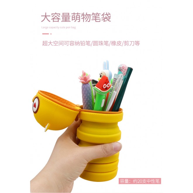 Fun children's pen bag pen case pencil box pencil bag large capacity silicone retractable pen case