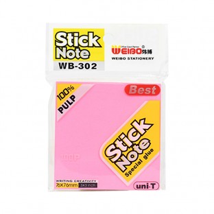 Simple and colorful stickers stickers stickers convenient and quick dazzling paper 4 color collocation