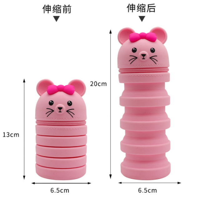 Fun children's pen bag pen case pencil box pencil bag large capacity silicone retractable pen case