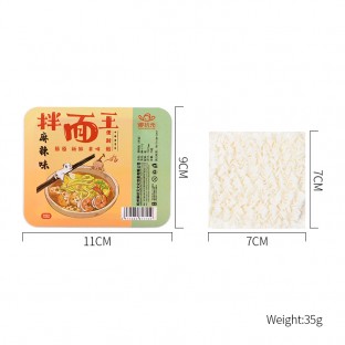 Paper memo pad notes similar noodles customized sticker note sticky notes free samples WEIBO stickers thank you paper memo pad