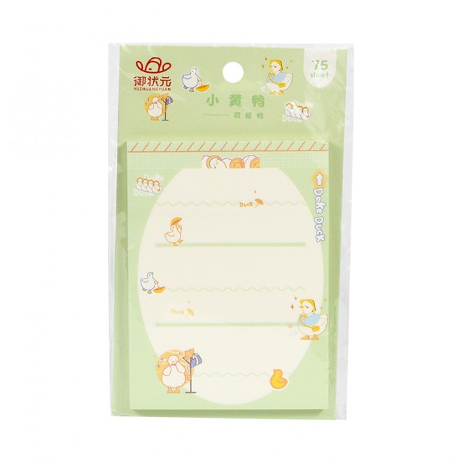 Brand WEIBO sticky note  Creativity colored  sticky N-time notes color sticker convenient label  Cute  note student stationery