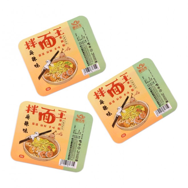 Brand WEIBO Cartoon Ramen King sticky note promotional personalized custom Creativity colored special-shaped sticky N-time notes