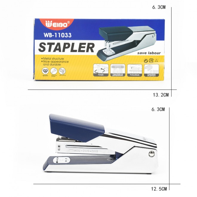 stapler  WB-11033